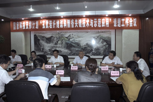 尊龙凯时登录首页(中国游)官方网站