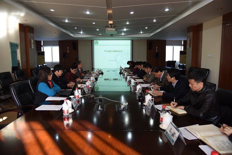 尊龙凯时登录首页(中国游)官方网站