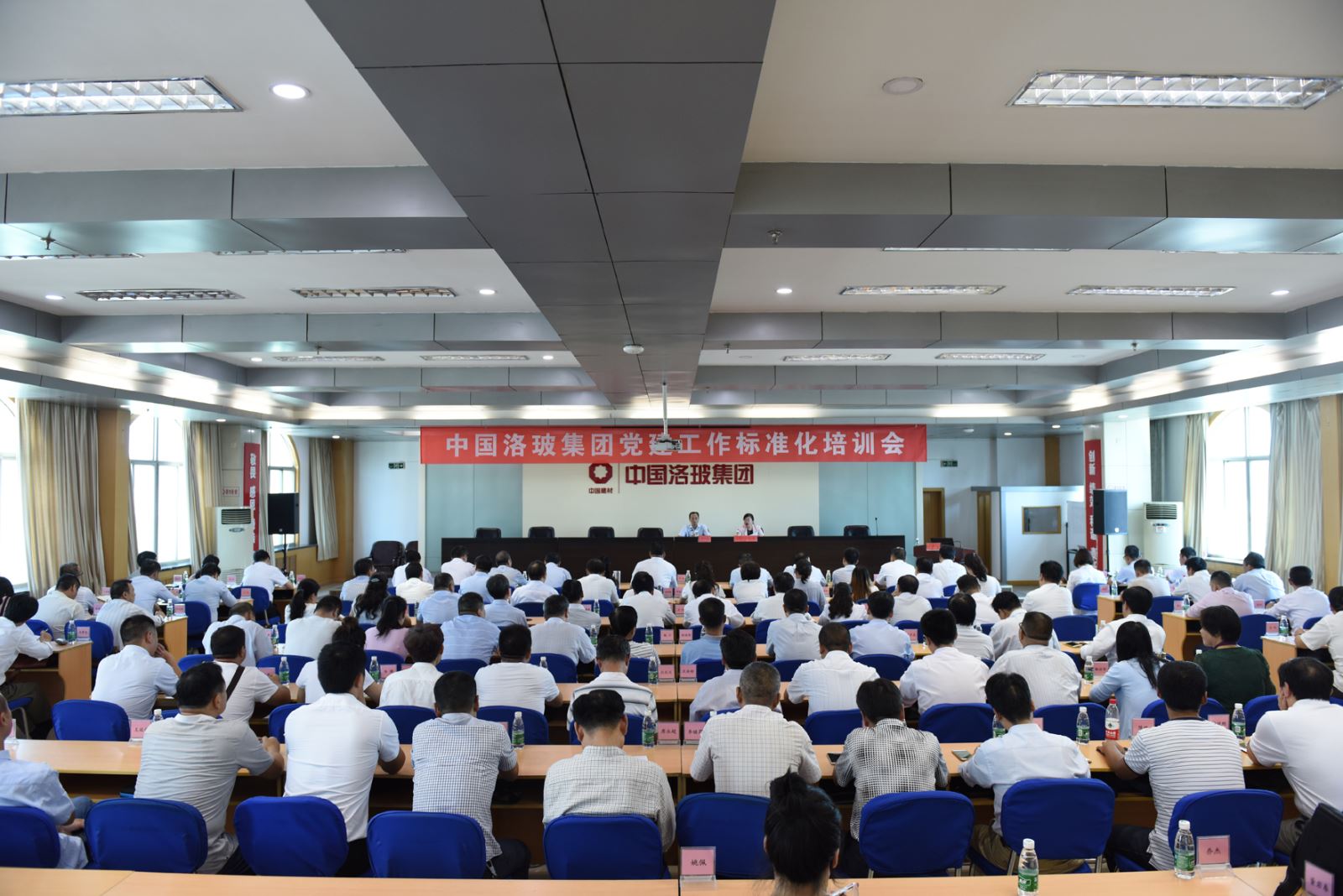 尊龙凯时登录首页(中国游)官方网站