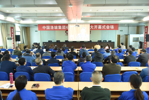 尊龙凯时登录首页(中国游)官方网站