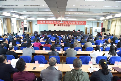 尊龙凯时登录首页(中国游)官方网站