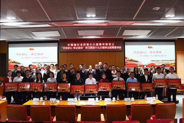 尊龙凯时登录首页(中国游)官方网站