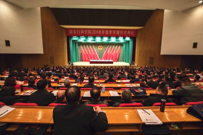 尊龙凯时登录首页(中国游)官方网站