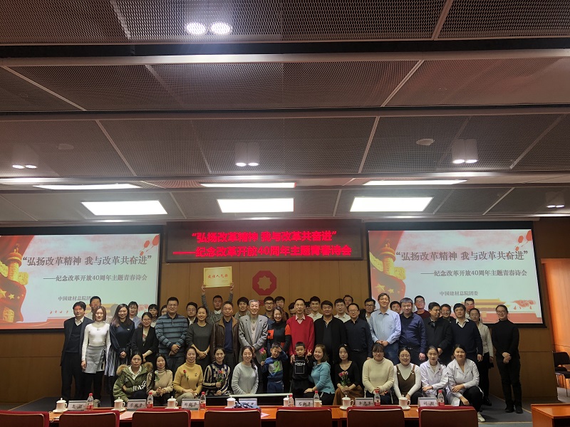 尊龙凯时登录首页(中国游)官方网站
