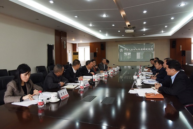 尊龙凯时登录首页(中国游)官方网站