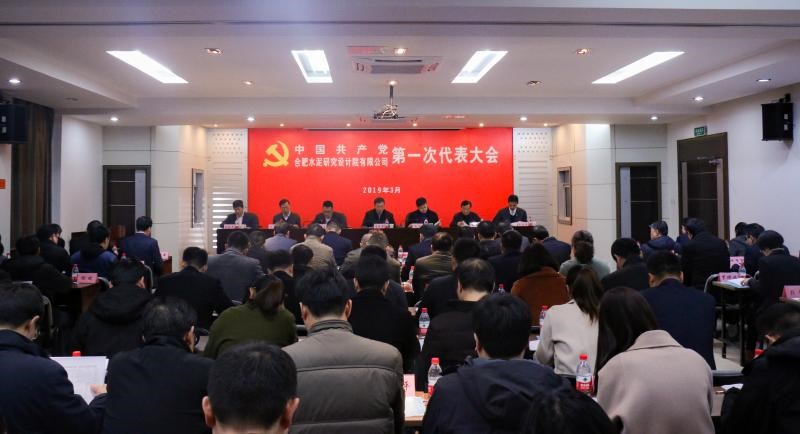 尊龙凯时登录首页(中国游)官方网站