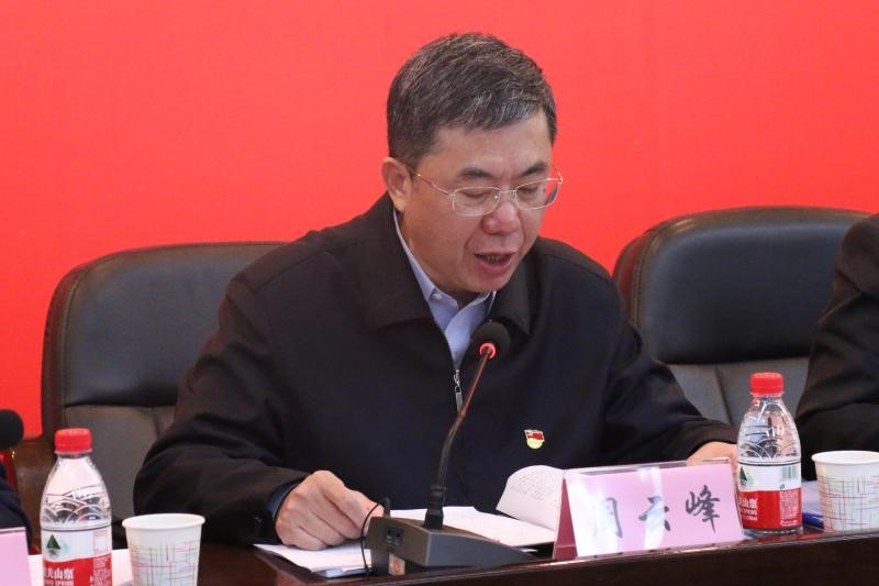 尊龙凯时登录首页(中国游)官方网站
