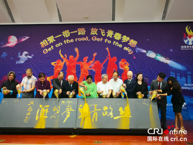 尊龙凯时登录首页(中国游)官方网站