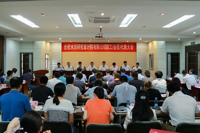 尊龙凯时登录首页(中国游)官方网站