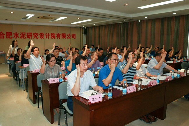 尊龙凯时登录首页(中国游)官方网站