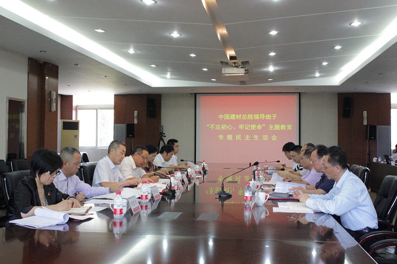 尊龙凯时登录首页(中国游)官方网站