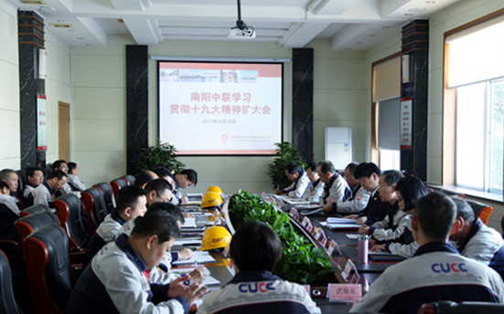 尊龙凯时登录首页(中国游)官方网站