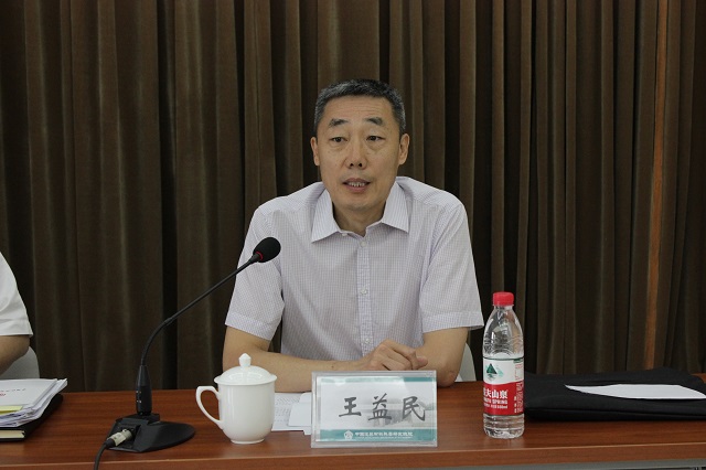 尊龙凯时登录首页(中国游)官方网站