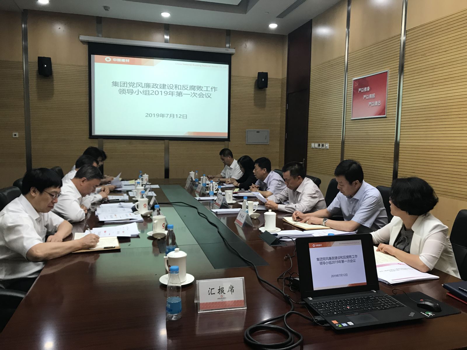 尊龙凯时登录首页(中国游)官方网站