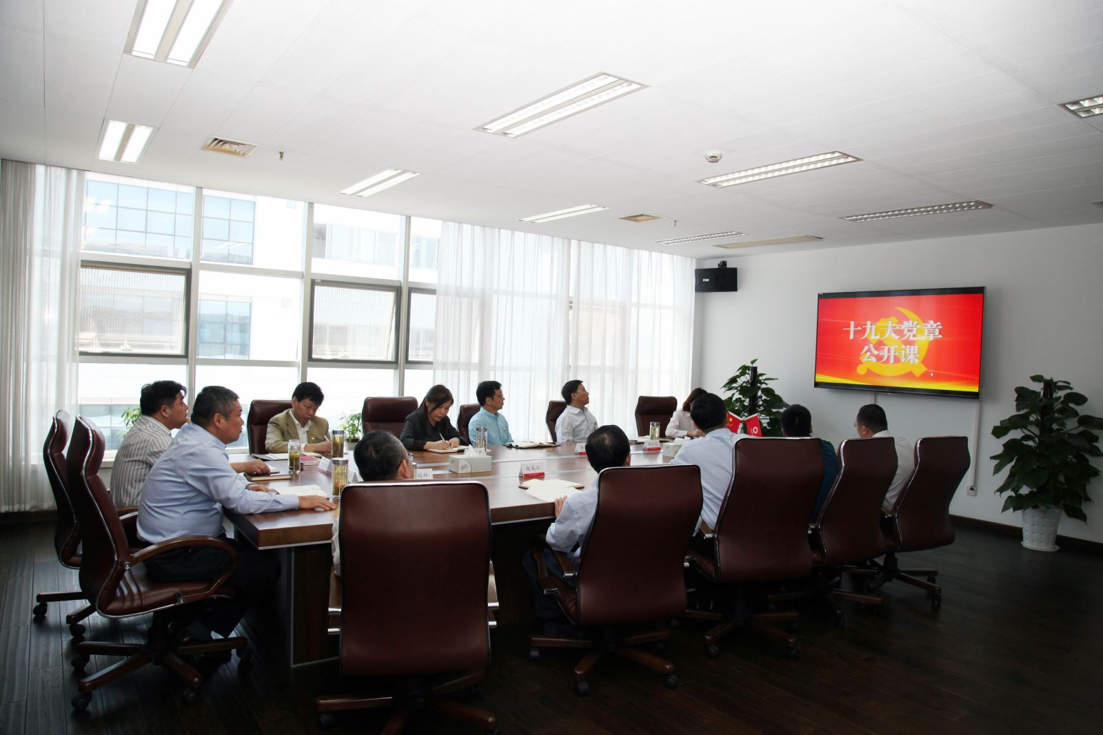 尊龙凯时登录首页(中国游)官方网站