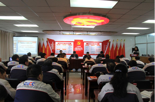 尊龙凯时登录首页(中国游)官方网站