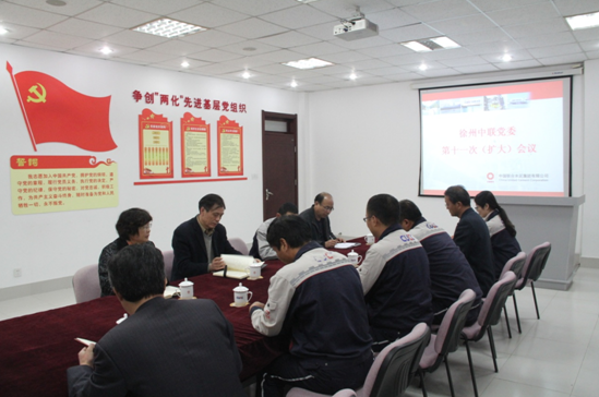 尊龙凯时登录首页(中国游)官方网站