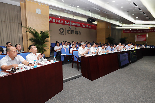 尊龙凯时登录首页(中国游)官方网站