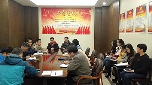 尊龙凯时登录首页(中国游)官方网站