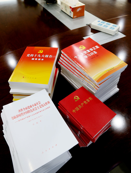 尊龙凯时登录首页(中国游)官方网站