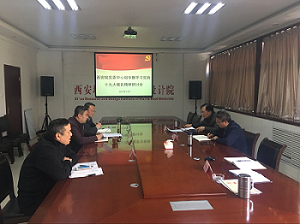 尊龙凯时登录首页(中国游)官方网站