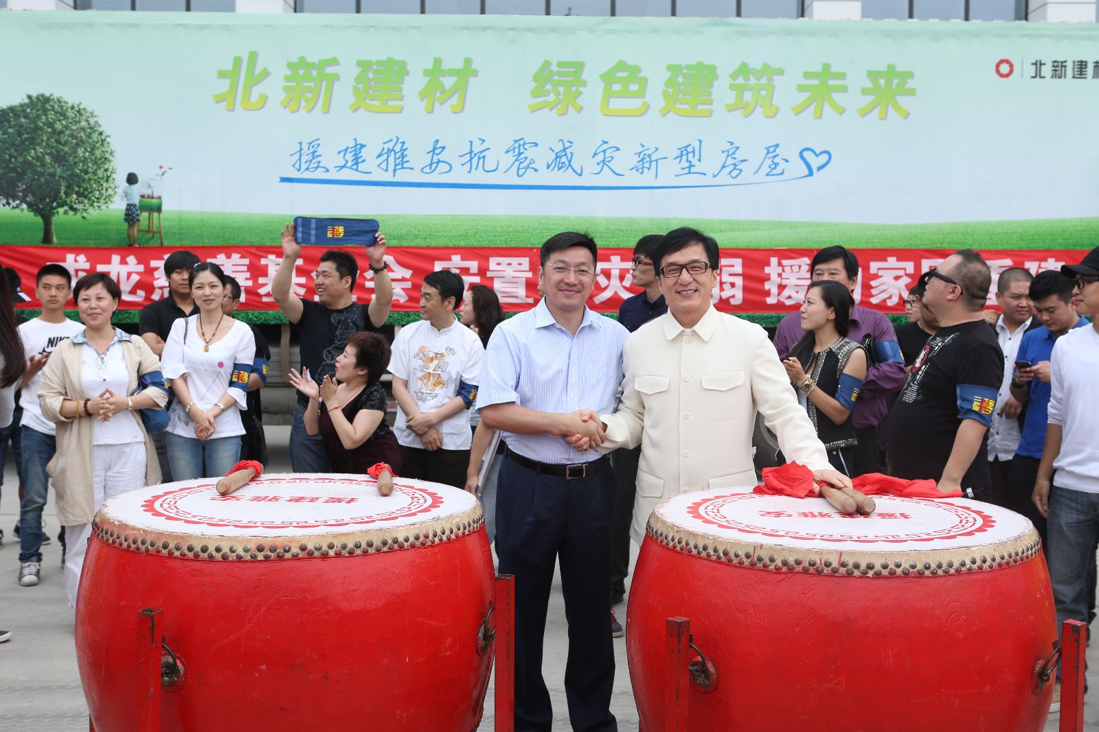 尊龙凯时登录首页(中国游)官方网站
