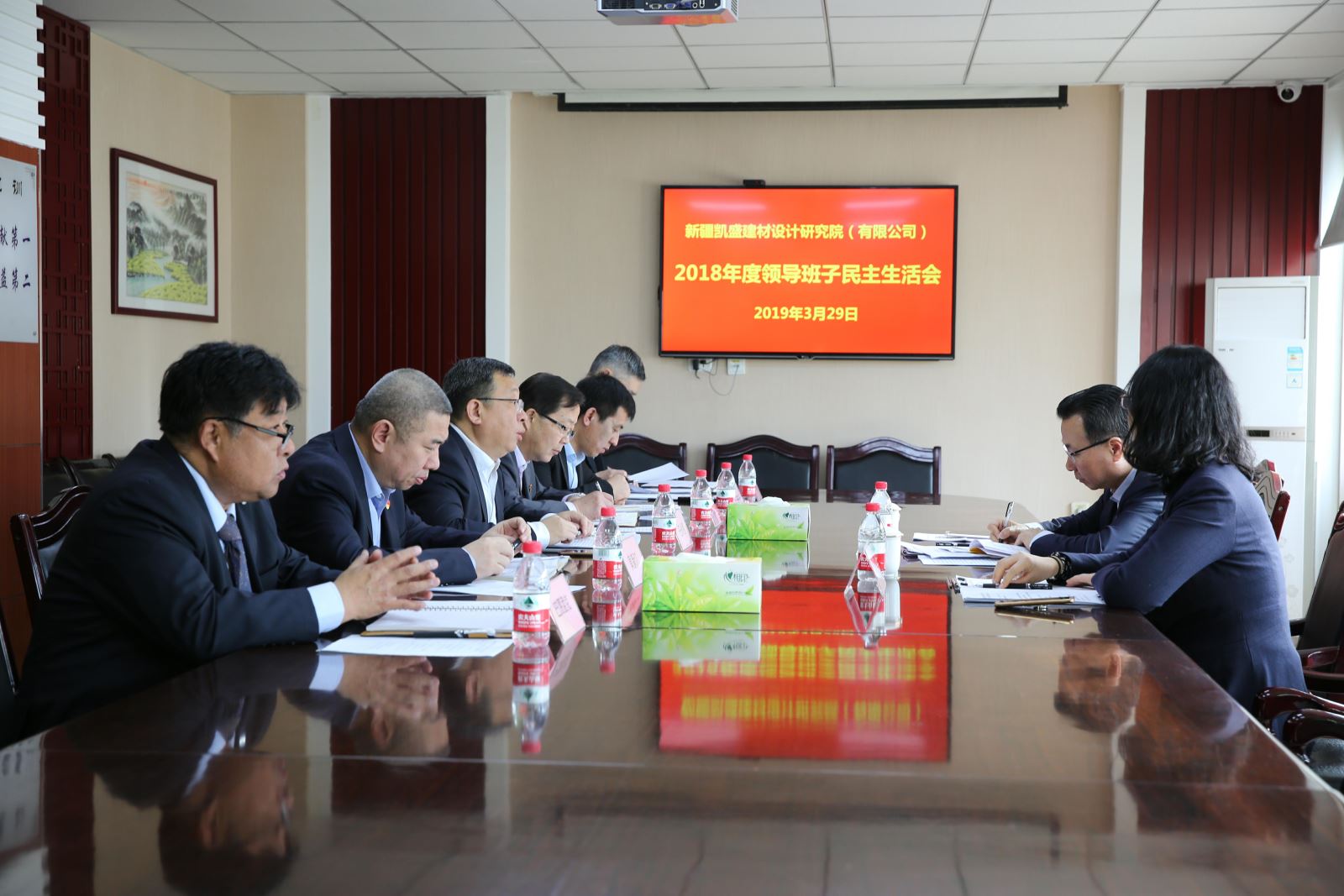 尊龙凯时登录首页(中国游)官方网站