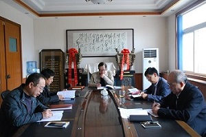 尊龙凯时登录首页(中国游)官方网站