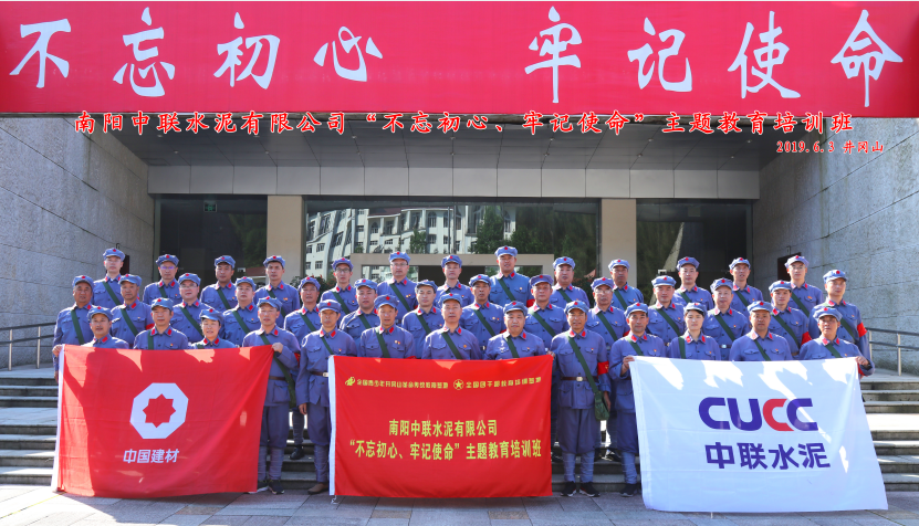 尊龙凯时登录首页(中国游)官方网站