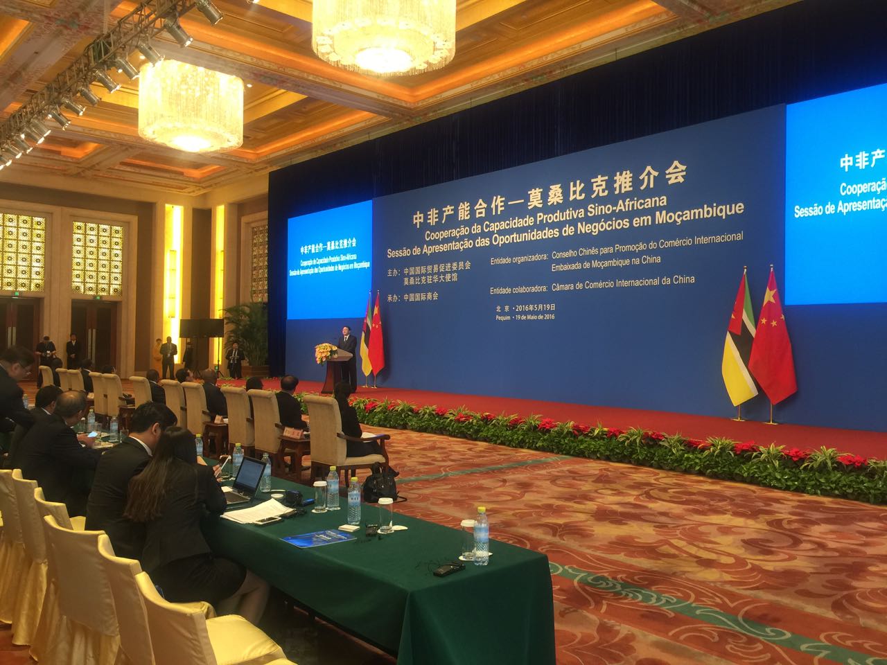尊龙凯时登录首页(中国游)官方网站