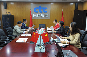 尊龙凯时登录首页(中国游)官方网站