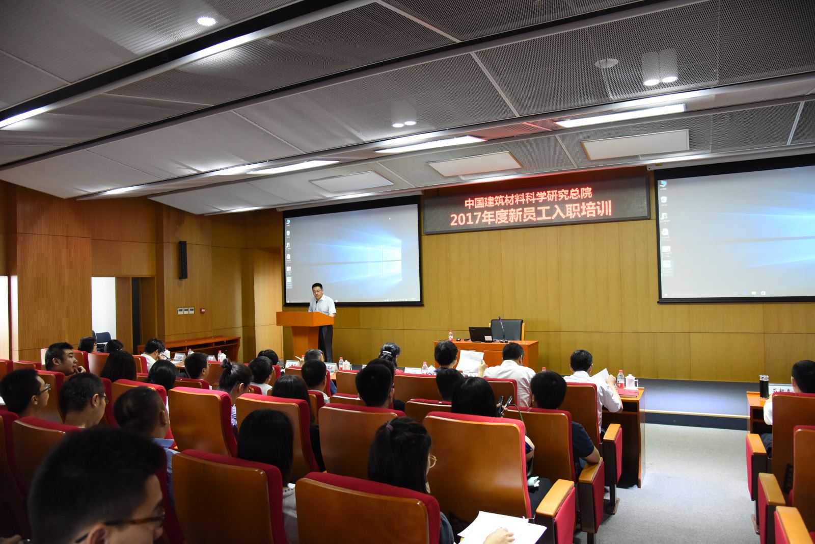 尊龙凯时登录首页(中国游)官方网站