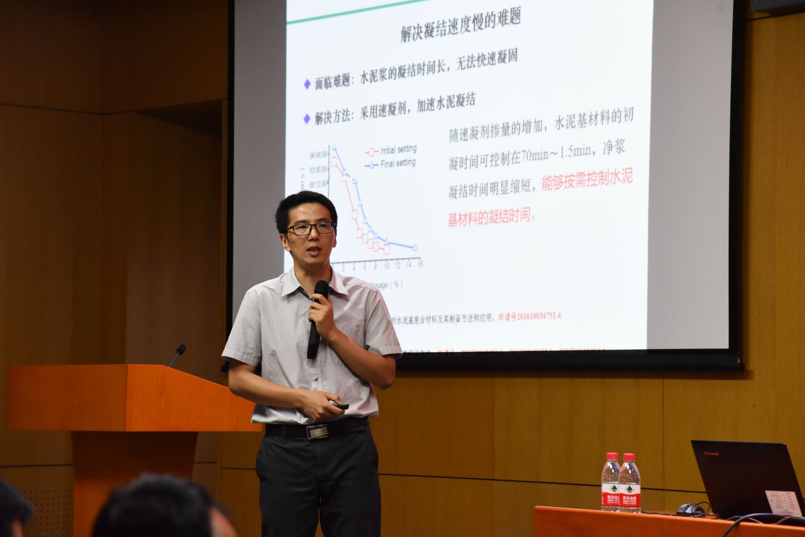 尊龙凯时登录首页(中国游)官方网站