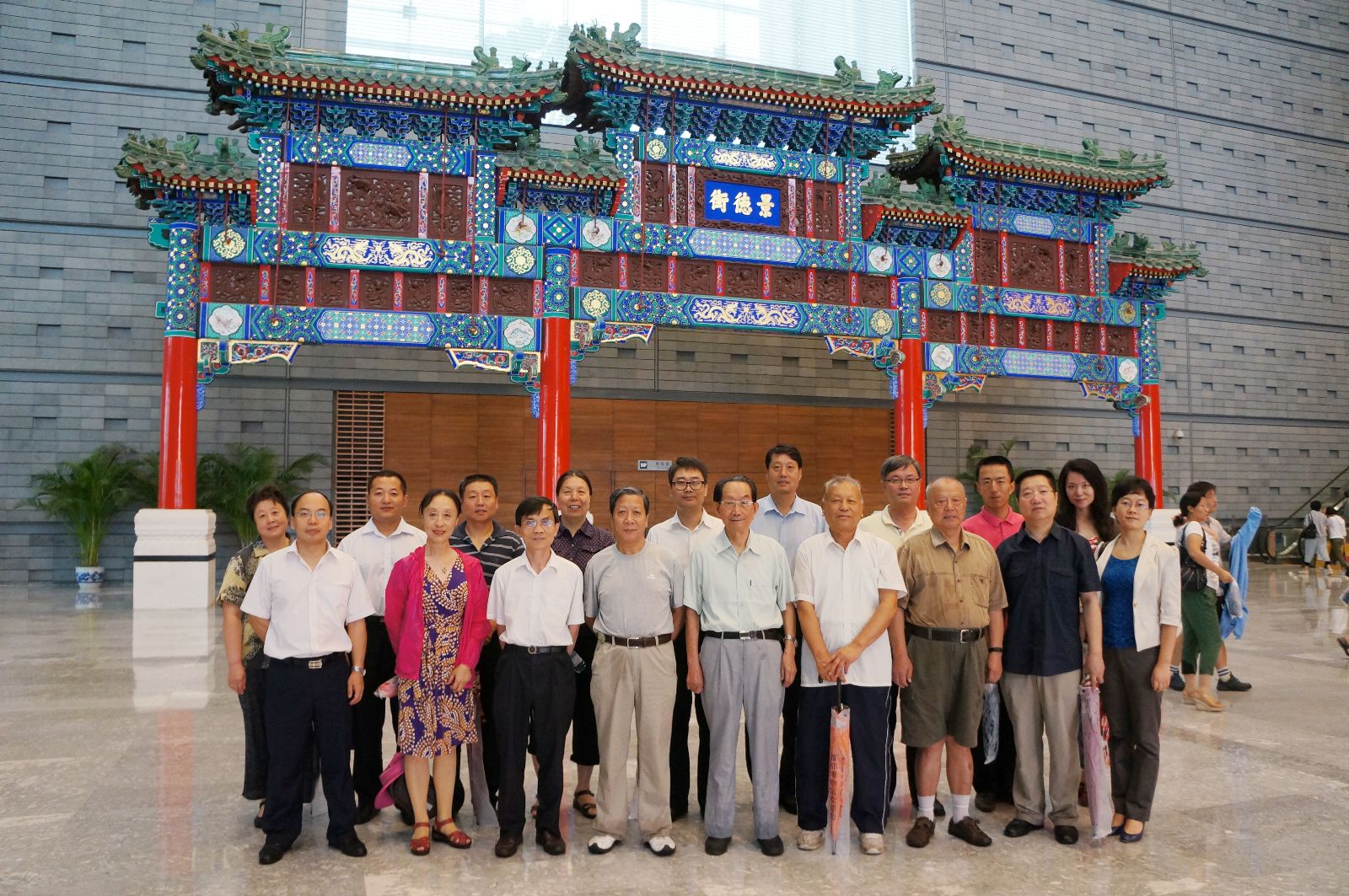 尊龙凯时登录首页(中国游)官方网站