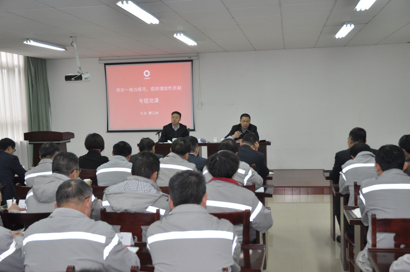 尊龙凯时登录首页(中国游)官方网站
