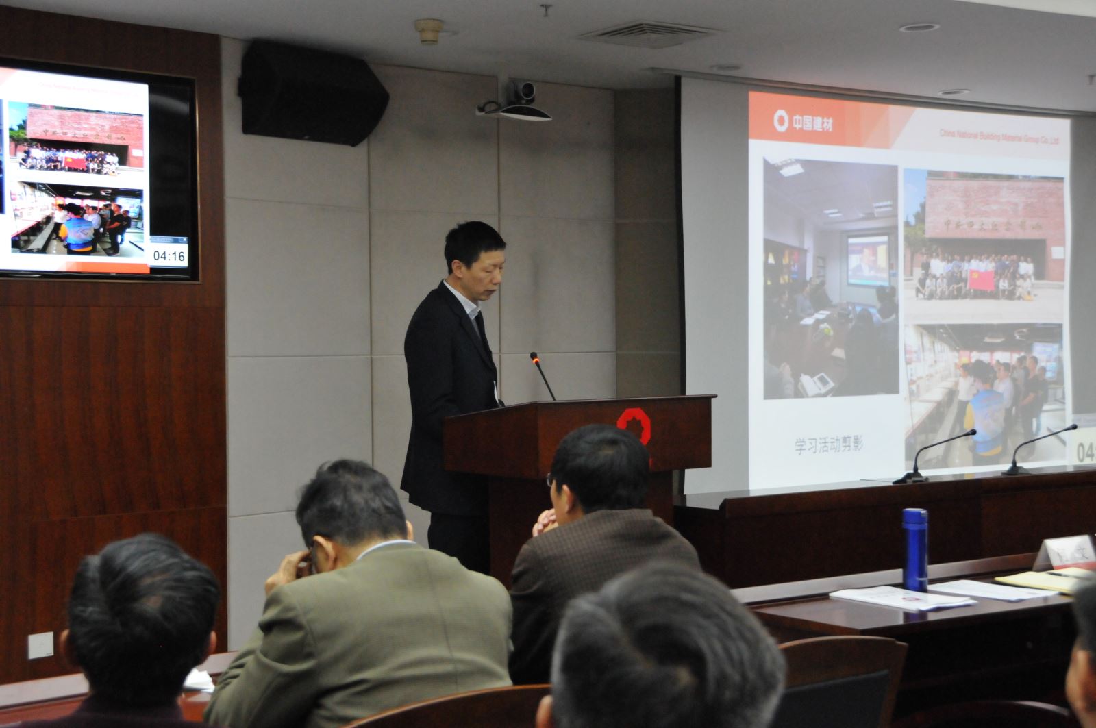 尊龙凯时登录首页(中国游)官方网站