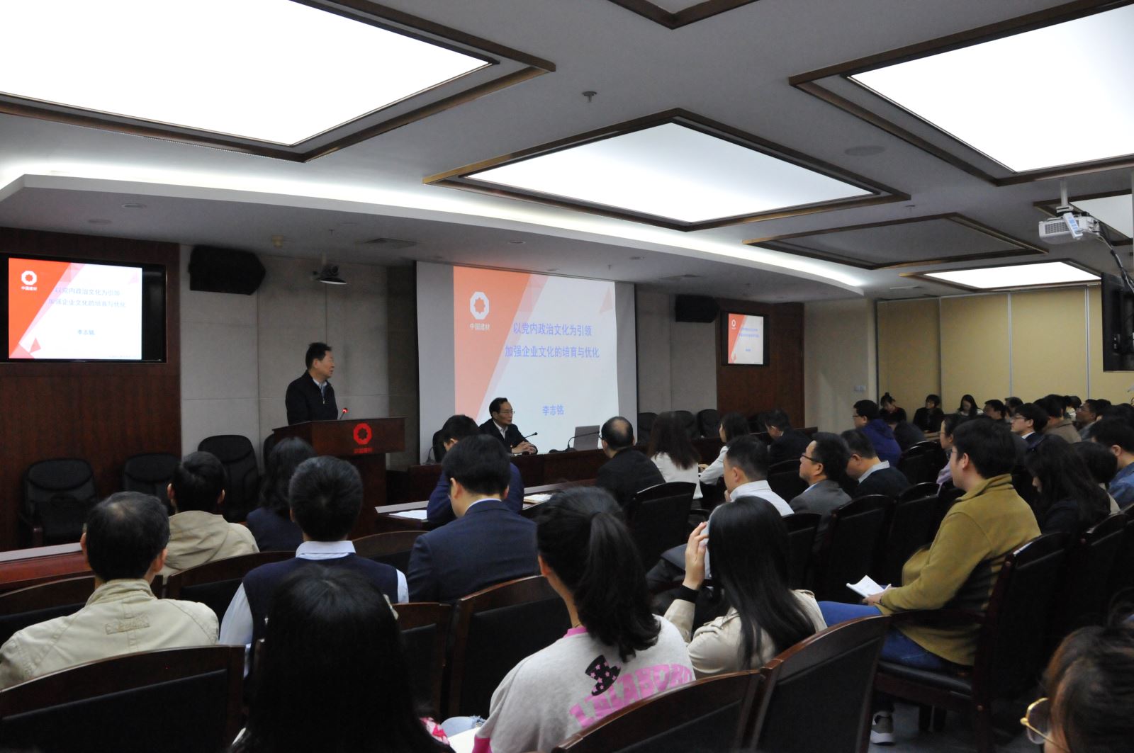 尊龙凯时登录首页(中国游)官方网站