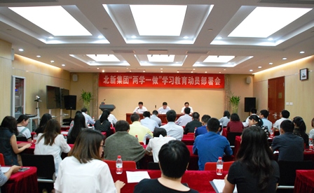 尊龙凯时登录首页(中国游)官方网站