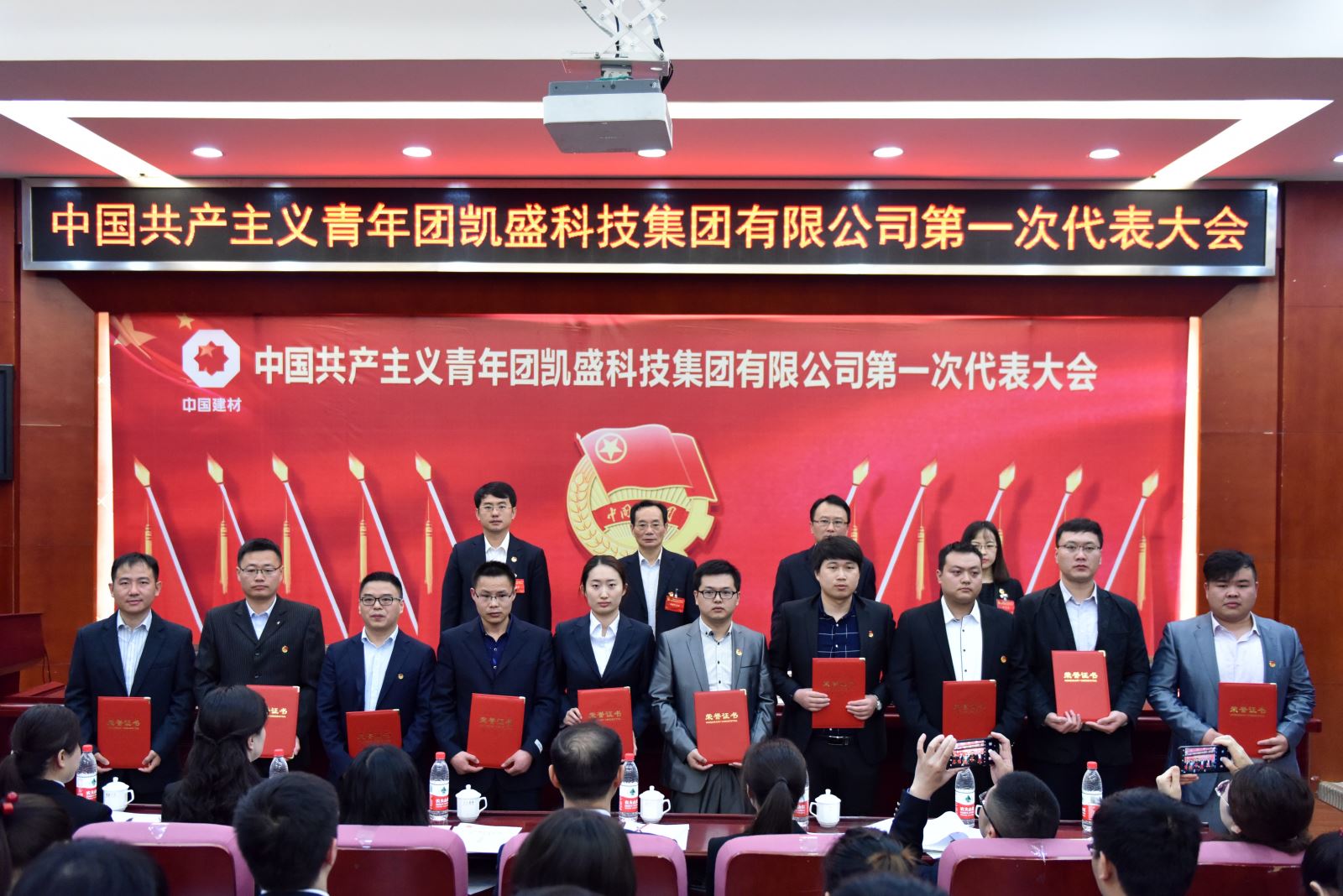 尊龙凯时登录首页(中国游)官方网站