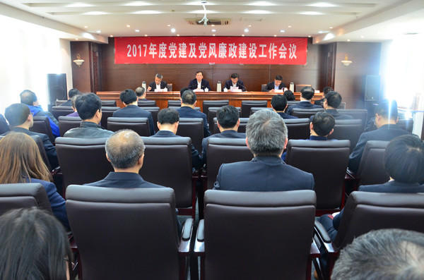 尊龙凯时登录首页(中国游)官方网站