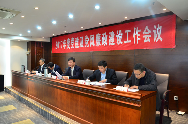 尊龙凯时登录首页(中国游)官方网站