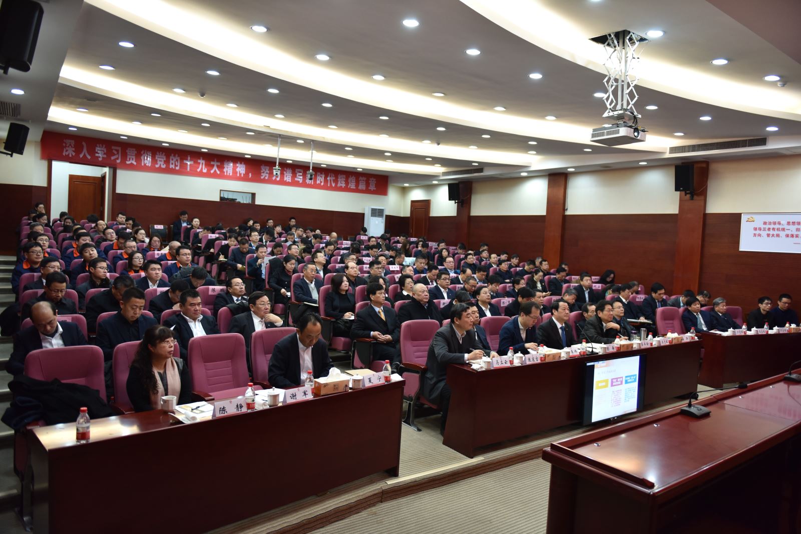 尊龙凯时登录首页(中国游)官方网站