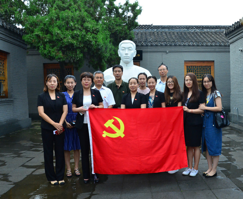 尊龙凯时登录首页(中国游)官方网站