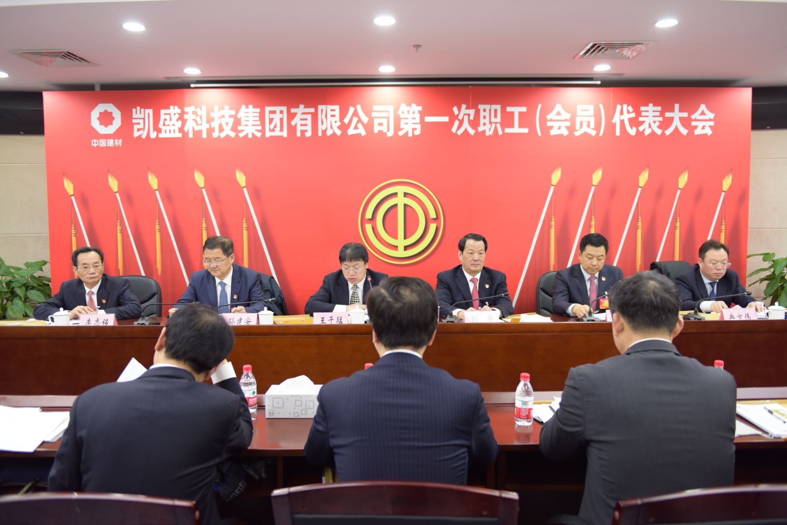 尊龙凯时登录首页(中国游)官方网站