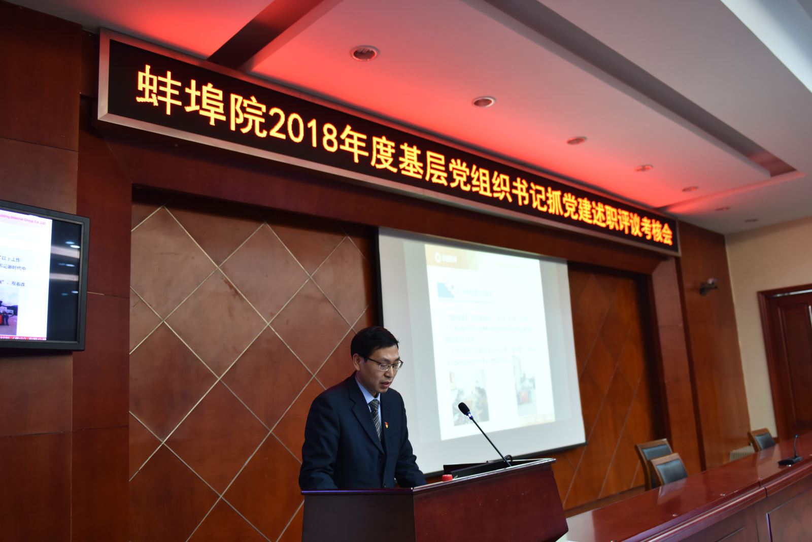 尊龙凯时登录首页(中国游)官方网站