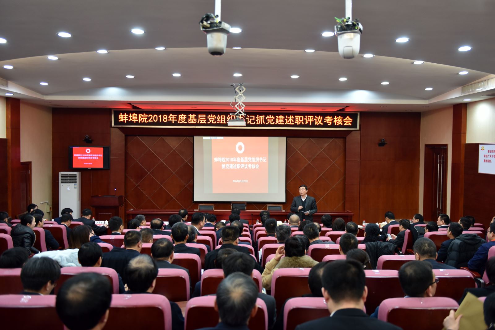 尊龙凯时登录首页(中国游)官方网站