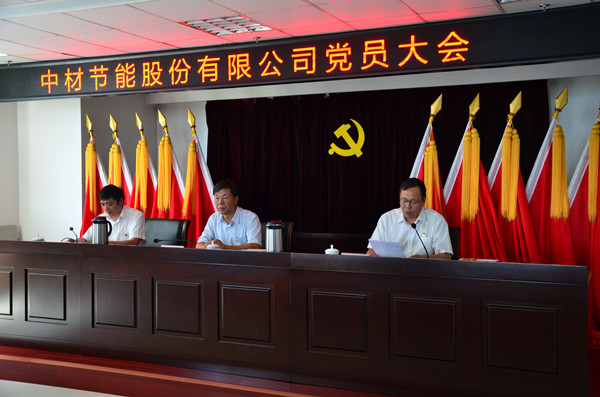 尊龙凯时登录首页(中国游)官方网站