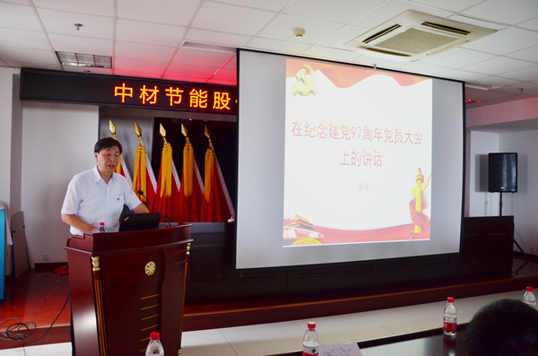 尊龙凯时登录首页(中国游)官方网站