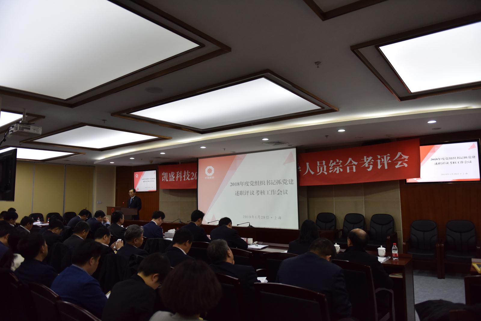 尊龙凯时登录首页(中国游)官方网站