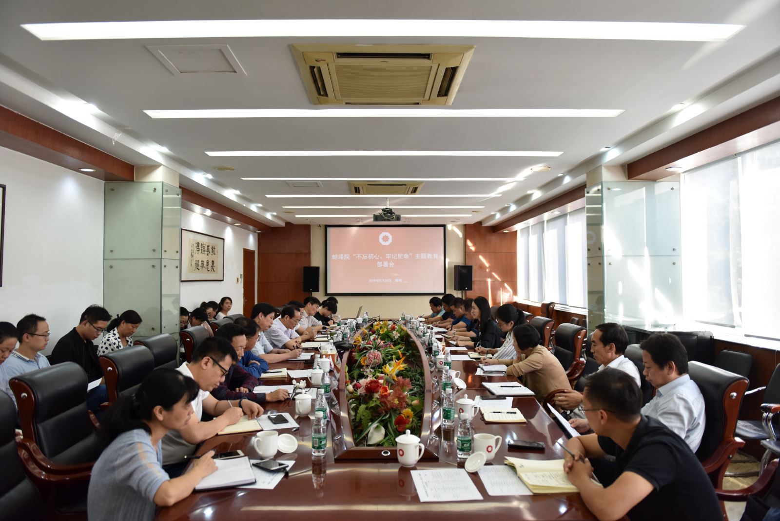 尊龙凯时登录首页(中国游)官方网站